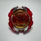 TAKARA TOMY Beyblade BURST B-117 Revive Phoenix 10 Friction Free Shipping