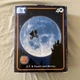 NECA E.T The Extra-Terrestrial 40th Anniversary Elliott and E.T. on Bicycle