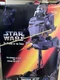 Kenner Star Wars Power Of The Force Imperial AT-ST Scout Walker Vehicle...