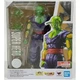 Dragonball Super Hero Piccolo SH Figuarts BANDAI