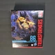 HASBRO TRANSFORMERS STUDIO 86-15 LEADER CLASS THE MOVIE 1986 SLUDGE FIGURE