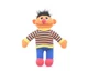 Playskool Sesame Street 10&rdquo; Ernie Plush Doll 72900 Stuffed Animal VTG 1985 Rare