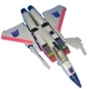 Transformers 2018 Vintage G1 Exclusive Starscream Reissue Incomplete Figure 