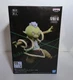 Reincarnated Slime Otherworlder Gobuta Figure Banpresto Version A