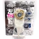 TAKARA TOMY Gold L-Drago 105F Beyblade Metal Starter Launcher Set BB23 In Stock