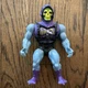 1983 Masters Of The Universe Battle Armor Skeletor Vintage Action Figure Mattel