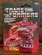 Hasbro reissue Transformers G1 Warpath