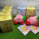New BANPRESTO Kirby Fluffy Puffy MINE Figure Blanket Mascot Green Red Set