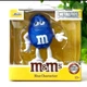 Jada M&M's Blue Character 3" Die Cast Figure Metalfigs Collectible M&M New