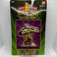 Bandai 1994 Mighty Morphin Power Rangers 3" Collectible Figures Goldar