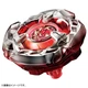 Takara Tomy Beyblade X BX-02 HELLS SCYTHE 4-60T Hellsscythe Starter