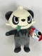 Pokemon Pancham 8" Plush - Wicked Cool Toys WCT New With Tags Soft 