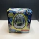 Spin Master How To Train Your Dragon Hatching Toothless Interactive Baby Dragon