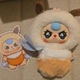 娃三岁 Baby Three-Elf Plush Blind Box Moth Collectible Figure-Opened and confirmed