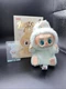 POP MART Labubu The Monsters Have A Seat QuQu Plush Figure Open Box New Inside