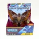 MonsterVerse Godzilla King of the Monsters RODAN Playmates Figure NEW