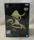 Banpresto Gobuta Otherworlder Figure Vol 11 ~ New And Sealed