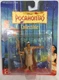 Disney's Pocahontas Collectible Figure Chief Powhatan by Mattel Sealed Original