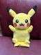 10" My Friend Pikachu Lights UP & Talks Pokemon Plush Dolls Toys TOMY