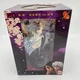 G.E.M Series Gintama Sakata Gintoki ver.Benizakura Figure Megahouse Japan Import