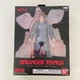Netflix Hopper Things  Action Figure The Void Series Bandai Collectible