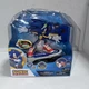 NKOK SONIC THE HEDGEHOG FREE RIDERS RC RADIO CONTROL  New in Original Box!