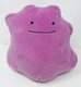 Pokemon Ditto Plush Toy Pink 8" WCT Wicked Cool Toys 2021