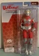 Mego 62998 8 inch Ultraman Action Figure