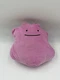 Official Pok&eacute;mon Wicked Cool Toys WCT 2019 Ditto Plush Soft Toy 7" Nintendo