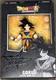 Dragon Stars Series - Goku (Super Hero Ver.) Action Figure