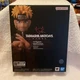 S.H.Figuarts NARUTO - battle scarred edition - Tamashii nations Store EXCLUSIVE
