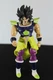 Bandai Dragon Ball Z Super Dragon Stars Armored Broly Figure 90% COMPLETE