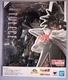 Bandai S.H.Figuarts Tulece  Turles Dragon Ball Z Action Figure SHF SH manga Toy