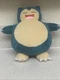 Pokemon Snooze Action Snorlax Large Plush 11" Inch Talking Sound Vibration