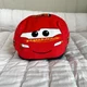Disney Cars Lightning Mcqueen Cubd Plush 5" Stuffed Toy