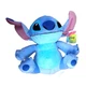 NWT Disney Stitch Plush Blue Lilo & Stitch Animal Stuffed Toy 11"