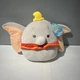 Disney Squishmallows RARE Dumbo Plush 2019 KellyToy Tag 10" Size W/TAGS