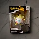 Jazwares Pok&eacute;mon Metallic Togepi Select Figure Series 3