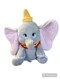Disney Store DUMBO Elephant Plush 15" Stuffed Animal Yellow Hat
