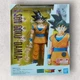 In-Stock Bandai S.H.Figuarts SHF Son Goku -Daima- (Dragon Ball) Action Figure