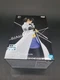 Banpresto Reincarnated as a Slime Otherworlder #13 Hinata Sakaguchi Figure