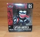 Funko Mystery Minis Marvel Venom #05 Bobble Head - Captain America *New in Box*