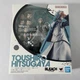 SH Figuarts Toshiro Hitsugaya Bleach Action Figure Bandai Tamashii Anime SHF NEW