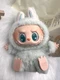 DISCONTINUED Authentic The Monsters Labubu Have a Seat QUQU Verified Pop Mart