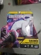 GODZILLA x KONG The New Empire SHIMO 6" Figure With Frost Bite Blast 