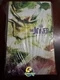 Hot Toys MMS373 1/6 Scale Joker (Arkham Asylum Version) Collectible Figure
