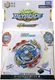 Beyblade Burst B-133 Dx Starter Ace Dragon.St.Ch Takara Tomy Rare Item Japan