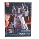 Siyang Culture Metroplex Y-C001B Vladivostok Action Figure toy in stock