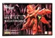 BANDAI 1:144 MSN-04 II Nightingale - Gundam -RARE RESIN KIT!