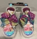 Nickelodeon's Jojo Siwa Girls Purple Shoes Sneakers High Top New